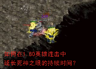 1.80Ӣӳ֮۵ĳʱ䣿