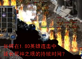 1.80Ӣӳ֮۵ĳʱ䣿
