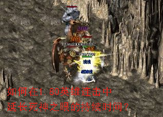 1.80Ӣӳ֮۵ĳʱ䣿