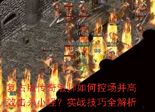 Ű洫淨ʦοسЧɱС֣ʵսȫ