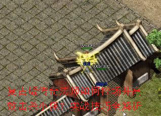 Ű洫淨ʦοسЧɱС֣ʵսȫ