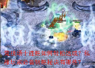 ʮʤɴɣ˽ұرʤؾЩ