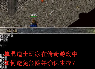 ʿڴϷαΣղȷ棿