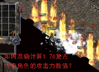 ׼ȷ1.76ŴɫĹֵ