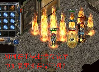 ڵְҵֿչ洢ռ䣿