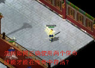 ʦȷʹܲڴд