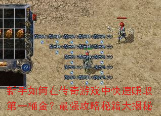 ڴϷп׬ȡһͰǿؼ