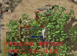 ˽ǰڣЩǮԲһֱӷϺţ