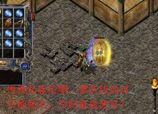 ˽ǰڣЩǮԲһֱӷϺţ