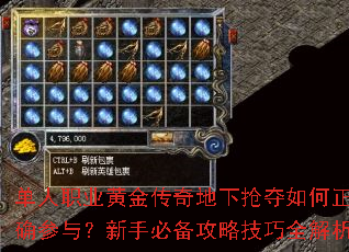 ְҵƽȷ룿ֱرԼȫ