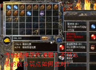 սңɺӵӦԣ