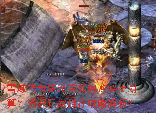 ѩSFԪι㣿ƼԽ