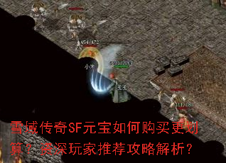 ѩSFԪι㣿ƼԽ