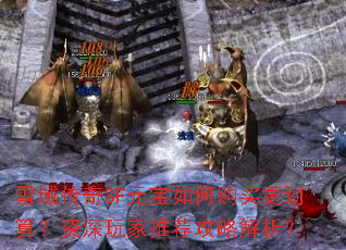 ѩSFԪι㣿ƼԽ