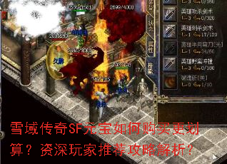 ѩSFԪι㣿ƼԽ