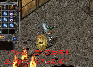 ˽ȪˮЩ벻ʵùܣ