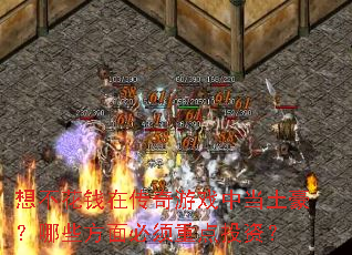 벻ǮڴϷеЩصͶʣ