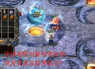 һˢͼʱͻ״Ӧԣ