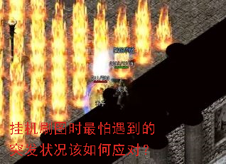 һˢͼʱͻ״Ӧԣ