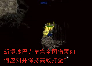 þɳͿ˻ʹȫͼ˺ӦԲָЧ