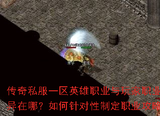 ˽һӢְҵְҵģƶְҵԣ
