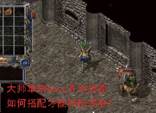 ʦˢbossżδȡʤ