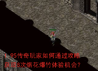 1.95ͨԻȡ8̻᣿