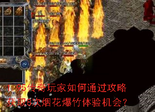 1.95ͨԻȡ8̻᣿