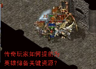 ǰΪӢ۴ؼԴ