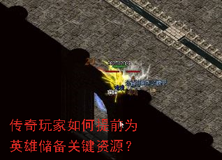 ǰΪӢ۴ؼԴ