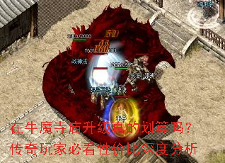 ţħĻ𣿴ұؿԼ۱ȷ