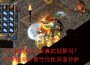 ţħĻ𣿴ұؿԼ۱ȷ