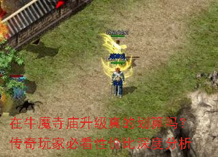ţħĻ𣿴ұؿԼ۱ȷ