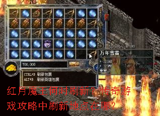 ħʱˢ£Ϸˢµصģ