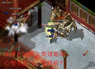 ڵͼϸЧˢȡǼ飿