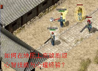 ڵͼϸЧˢȡǼ飿