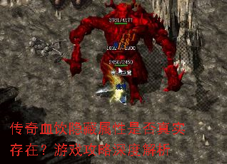 ѪǷʵڣϷȽ