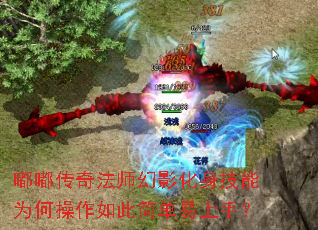 ུ淨ʦӰΪβ˼֣