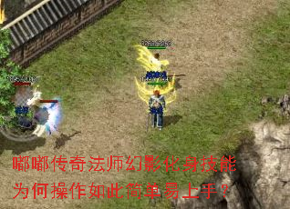 ུ淨ʦӰΪβ˼֣