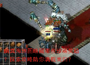 ڤͼЩϡ̽ض飿