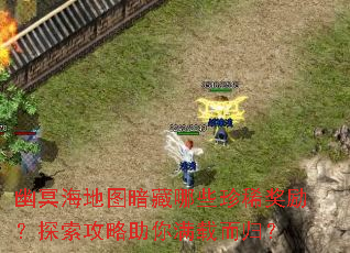 ڤͼЩϡ̽ض飿