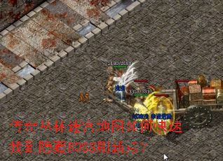 ԹͼοҵBOSSˢµ㣿