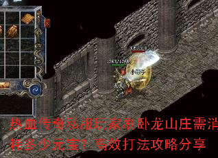 Ѫ˽ˢɽׯĶԪЧ򷨹Է