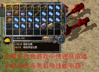 ڴϷпٻȡʿְҵĸٻ鼮