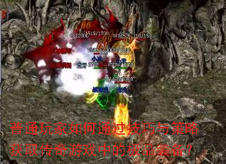 ͨͨԻȡϷеļƷװ
