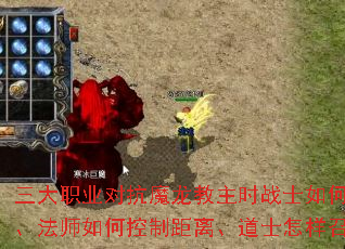 ְҵԿħʱսʿνʦοƾ롢ʿٻս