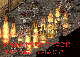 ϷھԴʱ辯Щؼɣ