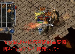ϷھԴʱ辯Щؼɣ
