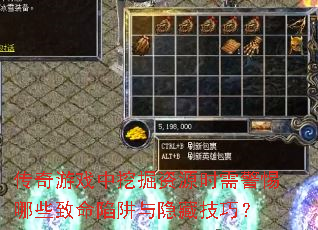 ϷھԴʱ辯Щؼɣ