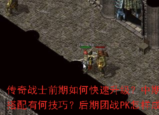 սʿǰοװѡ뼼ܴкμɣսPKΪŶӺģ